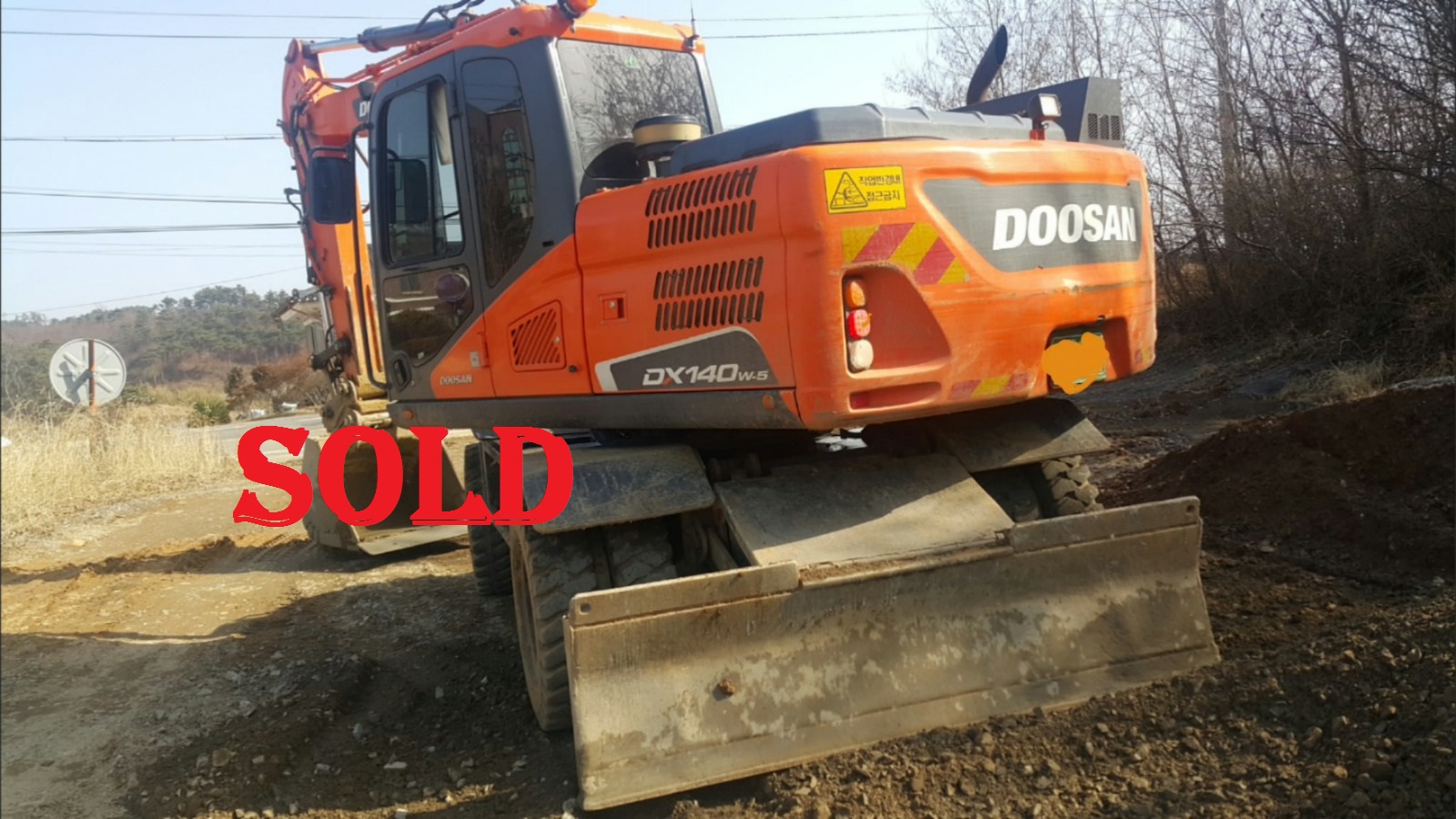 Wheel Excavator Dx140W-5 (SOLD)